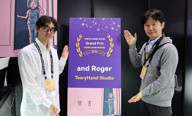 Inside Kodansha’s Creators’ Lab: The Making of Award-Winning Indie Game and Roger