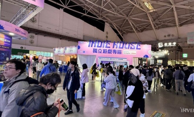 Taipei Game Show 2026 Draws 400,000 Visitors, Reinforces Taiwan’s Role as a Global Gaming Hub