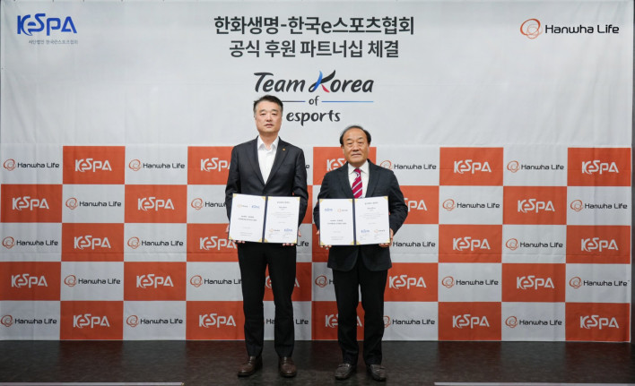 Hanwha Life Signs On as Official Sponsor of Korea’s Esports National Team for the 2026 Asian Games