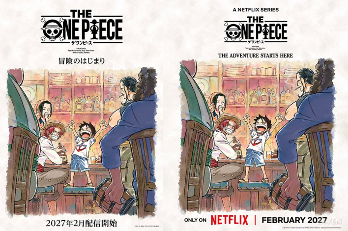 New One Piece Anime Series to Premiere in February 2027