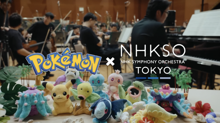 Pokémon Wind & Wave: Main Theme Recording Making-of Video Released
